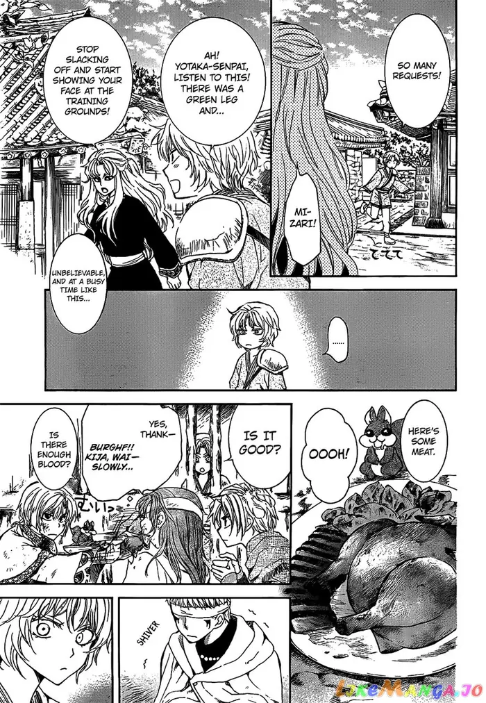 Yona of the Dawn Chapter 135 image 11_optimized